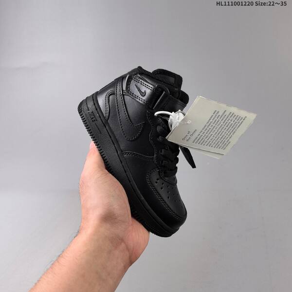 Nike Air Force 1 07 Mid black wheat brown EU 22-35 sneaker