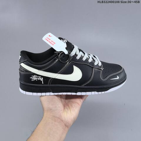 Nike Dunk Low Off White Grey Black Yellow EU 36-45 Skate Shoe - Unisex (BS-62133)