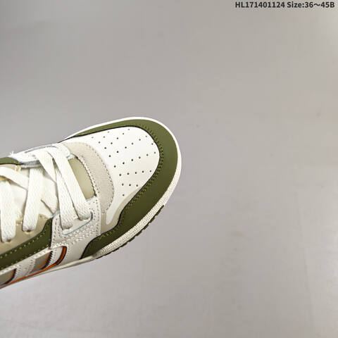 Adidas Torsion Response Tennis LO CL White Olive Green Beige Orange EU 36-45 Tennis Shoe - Unisex (BS-65470)