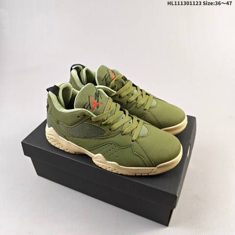 Other Nike Air Jordan MVP 92 HQ3950-102 ID HL111301123 Size 36 47 Lifestyle - Unisex (BS-67722)