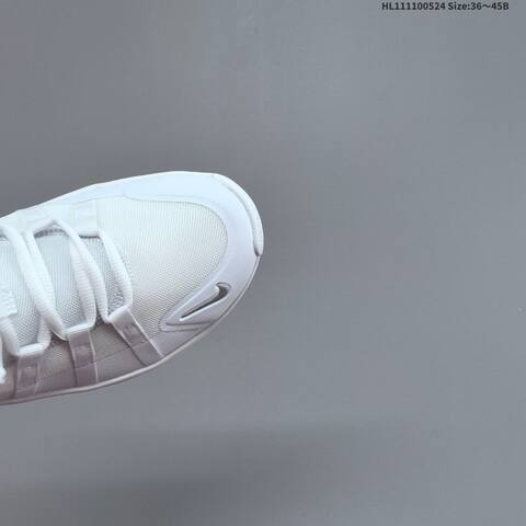 Nike Free Metcon 7 White Silver EU 36-45 Training Shoe - Unisex (BS-60175)