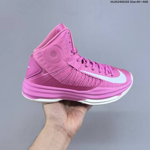 Nike Lunar Hyperdunk 2012 Silver Pink Blue White EU 40-46 Basketball Shoe - Men's (BS-61520)
