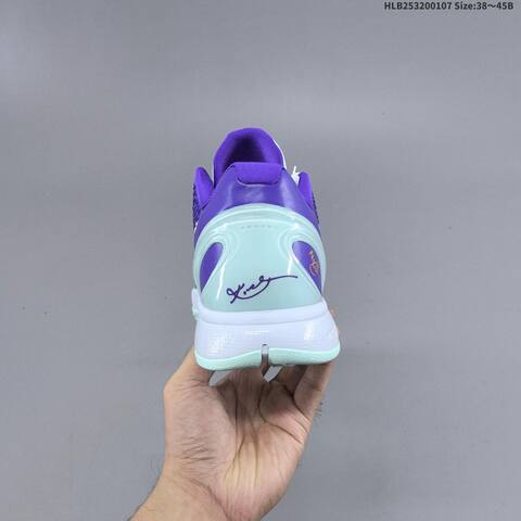 Nike Zoom Kobe VI CNY Purple Mint White Gold EU 38-45 Basketball Shoe - Unisex (BS-62169)