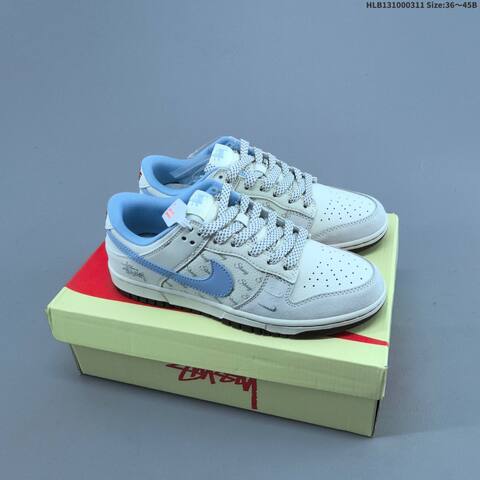 Nike Dunk SB Low White Light Blue Brown EU 36-45 Skate Shoe - Unisex (BS-61368)