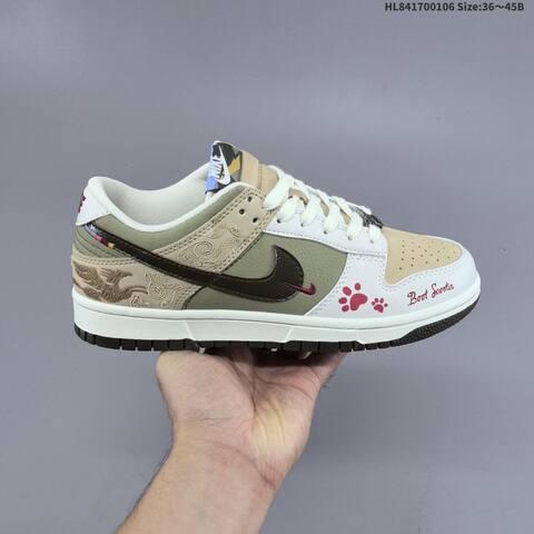 Nike SB Dunk Low CNY Year Of The Dragon IQ1118-220 White Khaki Olive Brown Red EU 36-45 Skate Shoe - Unisex (BS-62206)