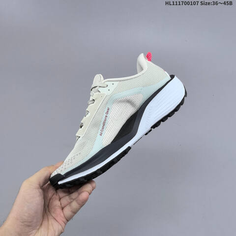 Nike REACTX PEGASUS TRAIL 6 H Lifestyle (BS-62154)
