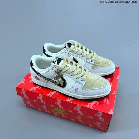Nike Dunk SB Low White Red Navy Black EU 36-45 Skate Shoe - Unisex (BS-61196)
