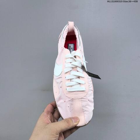 Nike Jacquemus x Nike Cortez Light Pink White Sail Gum Brown EU 36-45 Sneaker - Unisex (BS-61236)