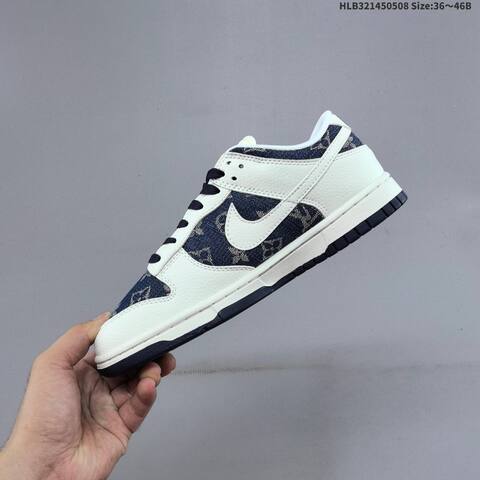 Nike SB Dunk Low White Navy Blue Beige EU 36-46 Skate Shoe - Unisex (BS-60445)
