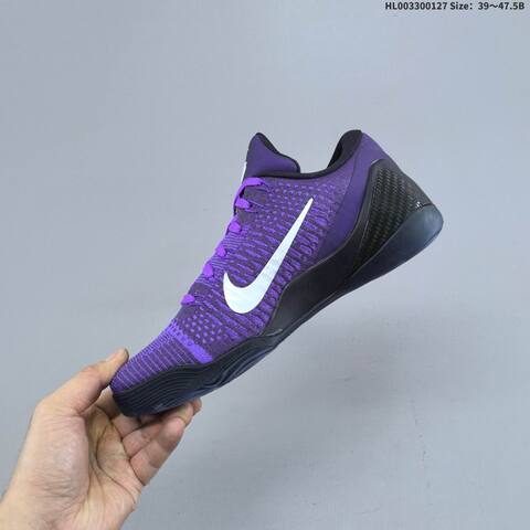 Nike Kobe 9 Elite Low Protro Moonwalker Purple Black Silver Blue EU 39-47 5 Basketball Shoe - Unisex (BS-61725)