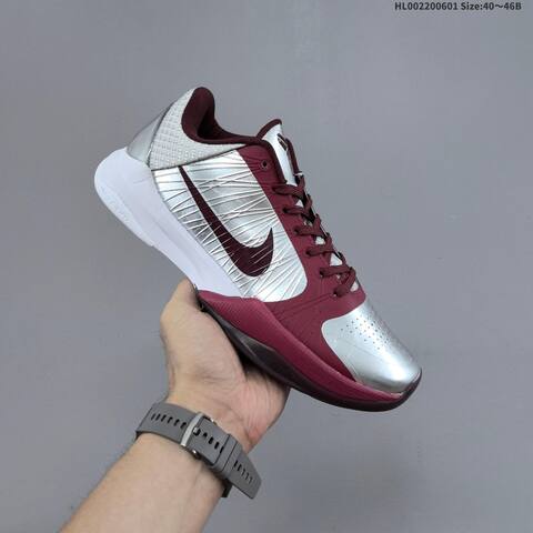 Nike Zoom Kobe 5 Protro Lower Merion Aces Away Metallic Silver Burgundy White Dark Red EU 40-46 Basketball Shoe - Men's (BS-60025)