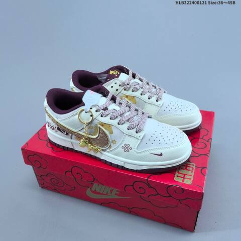 Nike Dunk Low Beige Burgundy Gold White EU 36-45 Skate Shoe - Unisex (BS-61848)