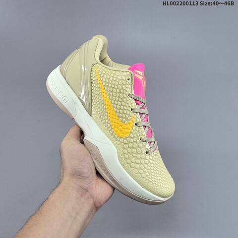 Nike Zoom Kobe 6 Protro Beige Yellow Pink White EU 40-46 Basketball Shoe - Men's (BS-62014)