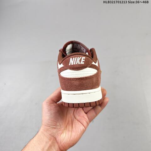 Nike SB Dunk Low Pro Sail Brown White Gold EU 36-46 Skate Shoe - Unisex (BS-62716)