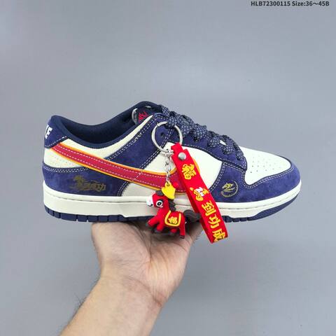 Nike SB Dunk Low Retro DIY White Navy Red Black EU 36-45 Skate Shoe - Unisex (BS-61975)