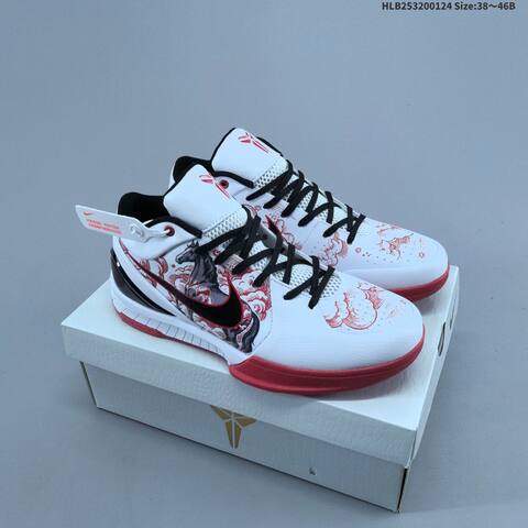 Nike Zoom Kobe IV Protro White Black Red Multicolor EU 38-46 Basketball Shoe - Unisex (BS-61791)