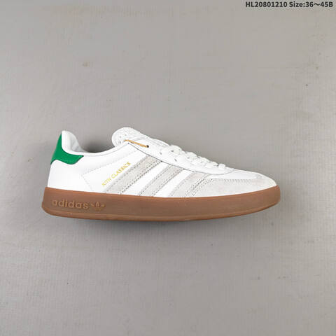 Adidas Originals Gazelle INdoor Kith W Lifestyle (BS-65341)