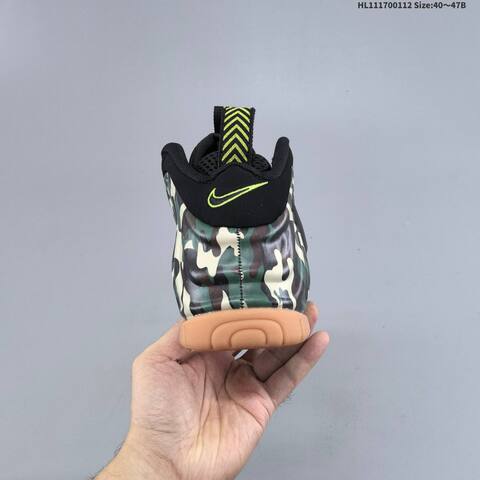 Nike Air Foamposite Pro Black Green Brown Camo Gum EU 40-47 Basketball Shoe - Men's (BS-62050)