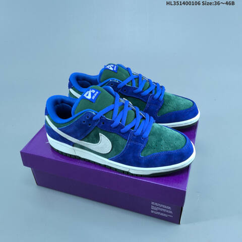 NIKE Sb DUNK LOW ZoomAir Lifestyle (BS-62193)