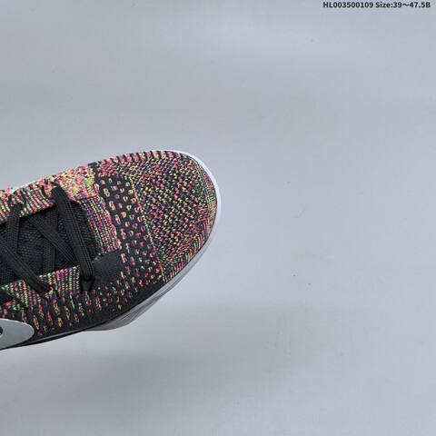 Nike Kobe 9 Elite Protro Masterpiece Black Multicolor White Volt EU 39-47 5 Basketball Shoe - Unisex (BS-62117)