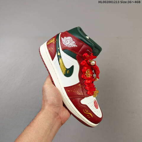 Air Jordan 1 Mid AIR JORDAN 1 Aj1 1 A Lifestyle (BS-67458)