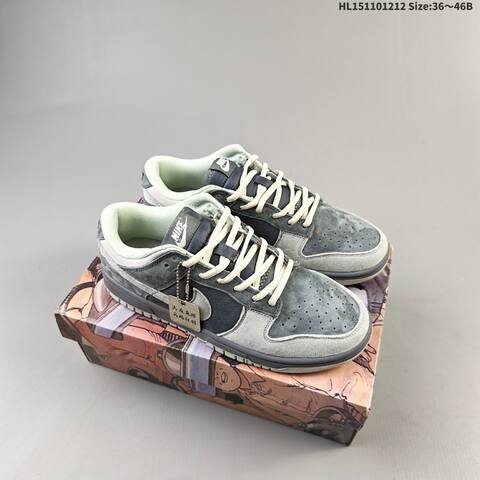 Nike SB Dunk Low Steamboy OST Grey Dark Grey Light Green Off White EU 36-46 Skate Shoe - Unisex (BS-62733)