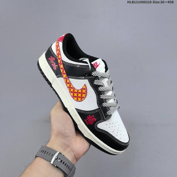 Nike Dunk SB Low black white red yellow EU 36-45 skate shoe