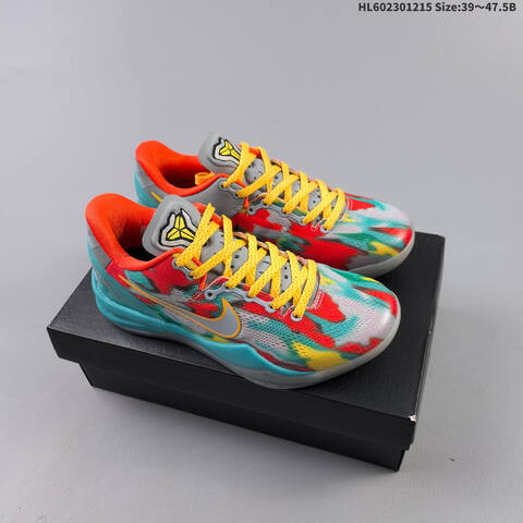 Nike Zoom Kobe VIII 8 8 Replica Lifestyle (BS-62671)
