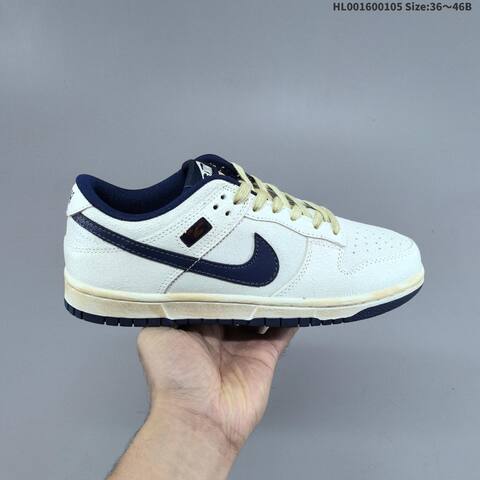 Nike Stranger Things x Dunk SB Low Off White Navy Beige EU 36-46 Skate Shoe - Unisex (BS-62224)