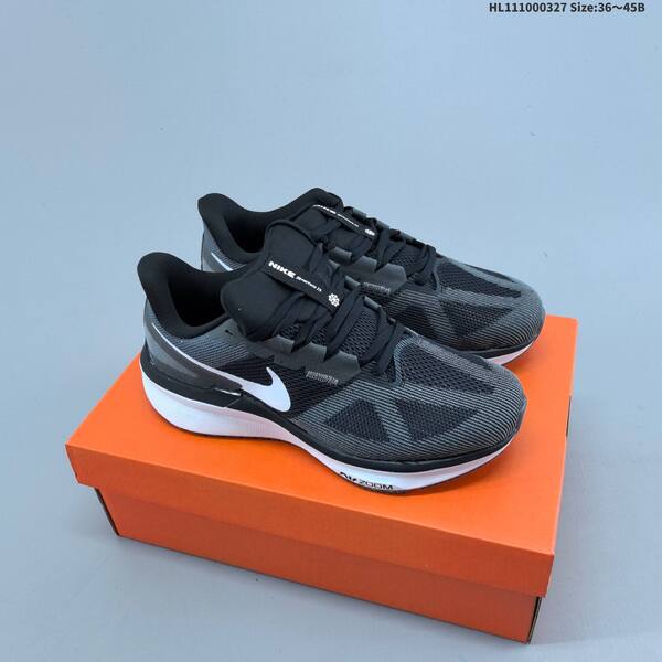 Nike Air Zoom Structure 25 cream red navy white EU 36-45 running shoe