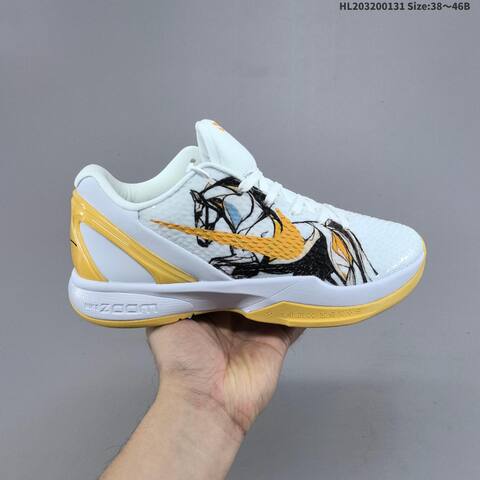 Nike Zoom Kobe IV CNY White Dark Green Orange Red Black EU 38-46 Basketball Shoe - Unisex (BS-61629)