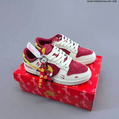 Nike Dunk Low Year Of The Horse White Grey Red Cream EU 36 45 Skate Shoe EU 36-45 - Unisex (BS-61582)