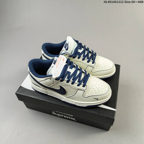 Nike SB Dunk Low ZoomAir Lifestyle (BS-62732)