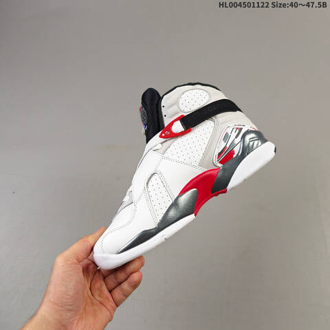 Air Jordan 8 Retro Bugs Bunny Replica AIR JORDAN 8 Aj8 Lifestyle (BS-67728)