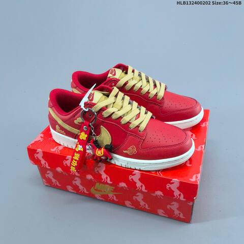 Nike Dunk Low Retro DIY Year Of The Horse Beige Blue Red Gold White EU 36-45 Skate Shoe - Unisex (BS-61569)