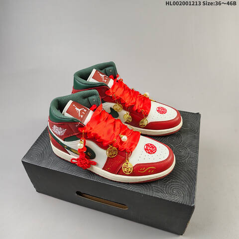 Air Jordan 1 Mid AIR JORDAN 1 Aj1 1 A Lifestyle (BS-67458)