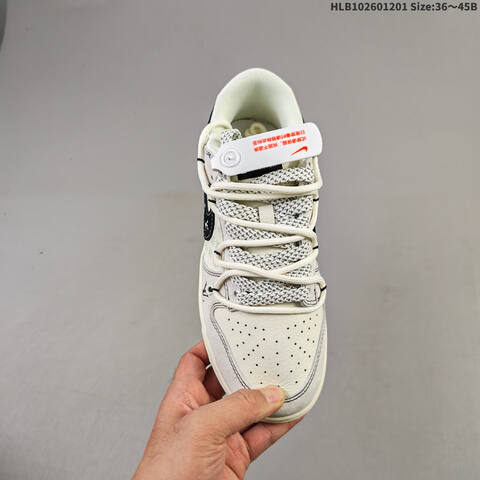 Nike SB Dunk Low Retro DIY Off White Grey Black EU 36-45 Skate Shoe - Unisex (BS-62916)