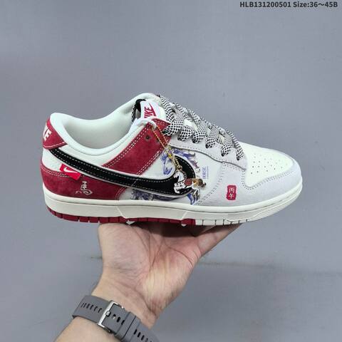 Nike Dunk SB Low Off White Light Gray Red Black EU 36-45 Skate Shoe - Unisex (BS-60537)