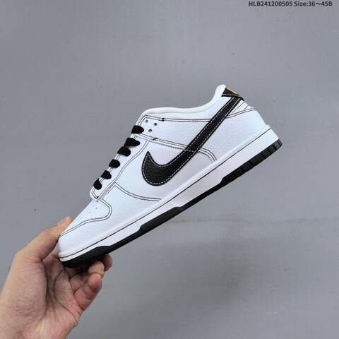 Nike Dunk SB Low White Black Gold Gray Off White EU 36-45 Skate Shoe - Unisex (BS-60486)
