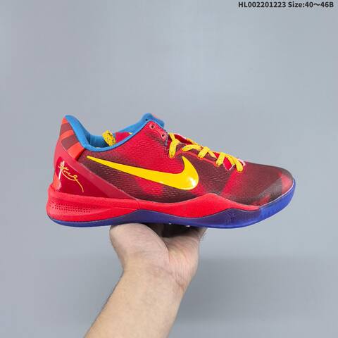 Nike Kobe 8 Protro Year Of The Horse Red Yellow Blue Purple EU 40-46 Basketball Shoe - Men's (BS-62496)