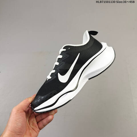 NIKE PEGASUS Nike ZOOM Plus DIY Z0omx r Lifestyle (BS-62945)
