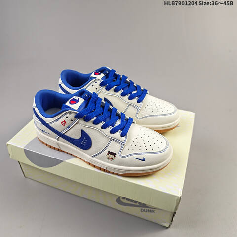 NIKE DUNK SB LOW Lifestyle (BS-62852)