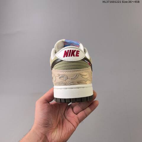 Nike SB Dunk Low CNY White Khaki Olive Dark Brown EU 36-45 Skate Shoe - Unisex (BS-62526)