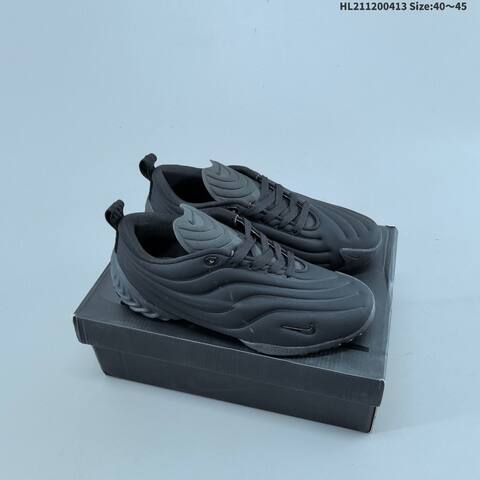 Nike Astra Ultra White Yellow Black Gum EU 40-45 Sneaker - Men's (BS-60782)