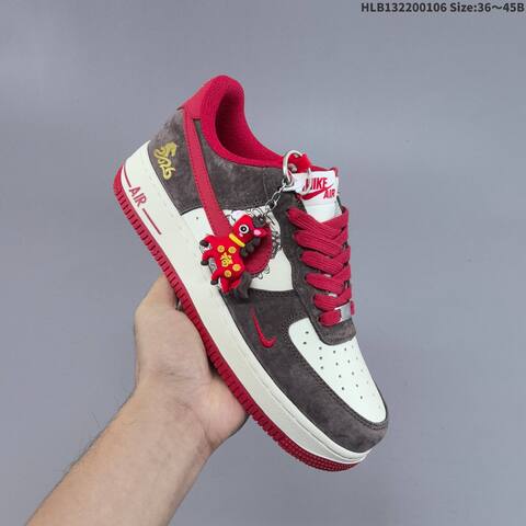 Nike Air Force 1 07 LV8 Dark Brown White Red Gold EU 36-45 Sneaker - Unisex (BS-62180)
