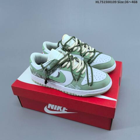 Nike Dunk Low Off White Brown EU 36-46 Skate Shoe - Unisex (BS-62102)
