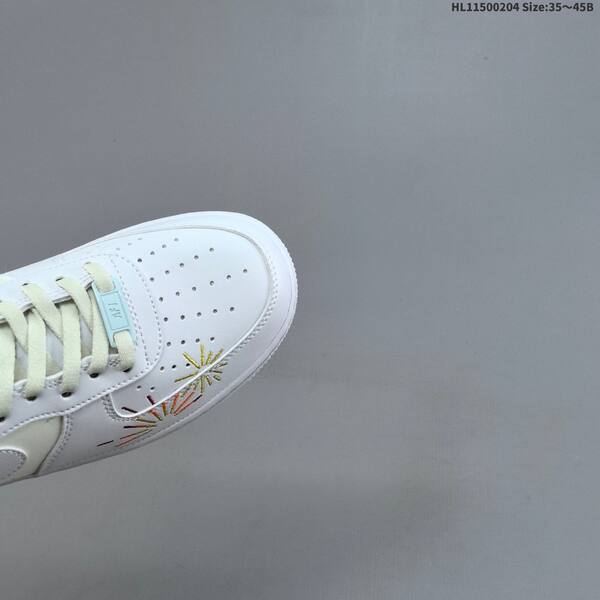 Nike Air Force 1 07 IQ1133-111 white red gold green EU 35-45 sneaker