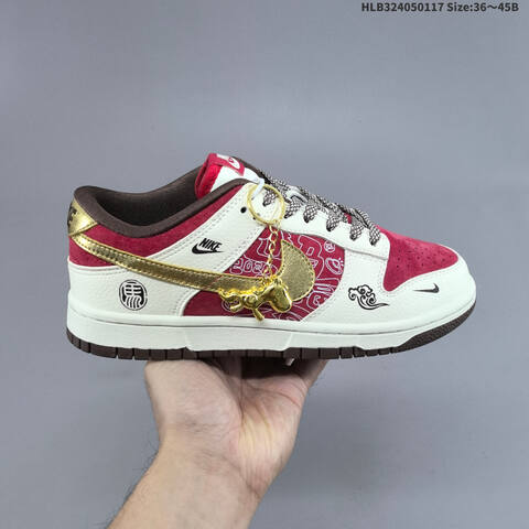 NIKE SB DUNK Nike Dunk Low Retro DIY Lifestyle (BS-61943)
