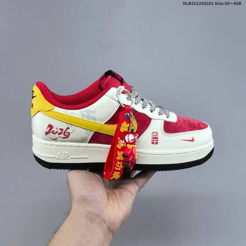 Nike Air Force 1 07 LV8 White Red Yellow Black EU 36-45 Sneaker - Unisex (BS-61605)