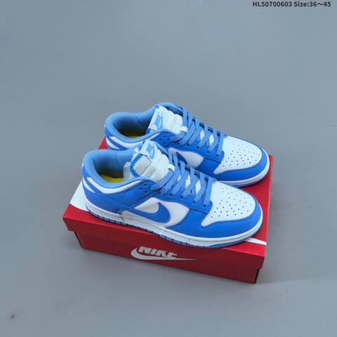 Nike Dunk Low Retro Black White Brown Sail EU 36-45 Skate Shoe - Unisex (BS-59993)